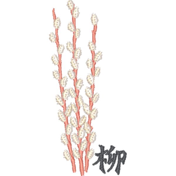 FP318 Thumbnail