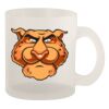 10oz Frosted Mug Thumbnail