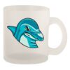 10oz Frosted Mug Thumbnail