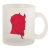 10oz Frosted Mug Thumbnail