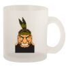 10oz Frosted Mug Thumbnail