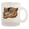 10oz Frosted Mug Thumbnail