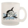10oz Frosted Mug Thumbnail