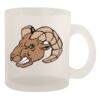 10oz Frosted Mug Thumbnail