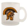 10oz Frosted Mug Thumbnail