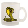 10oz Frosted Mug Thumbnail