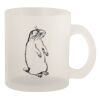 10oz Frosted Mug Thumbnail