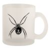 10oz Frosted Mug Thumbnail
