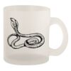 10oz Frosted Mug Thumbnail