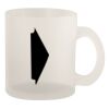 10oz Frosted Mug Thumbnail