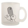 10oz Frosted Mug Thumbnail