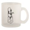10oz Frosted Mug Thumbnail