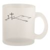 10oz Frosted Mug Thumbnail