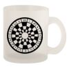 10oz Frosted Mug Thumbnail