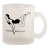 10oz Frosted Mug Thumbnail