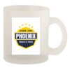 10oz Frosted Mug Thumbnail