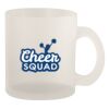 10oz Frosted Mug Thumbnail