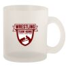 10oz Frosted Mug Thumbnail