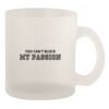 10oz Frosted Mug Thumbnail