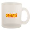 10oz Frosted Mug Thumbnail