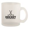 10oz Frosted Mug Thumbnail