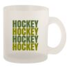 10oz Frosted Mug Thumbnail