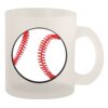 10oz Frosted Mug Thumbnail